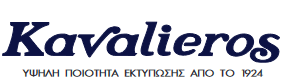 kavalieros logo